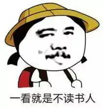  杜蕾斯输了这个博彩公司广告刷屏朋友圈,你还以为是条正经新闻