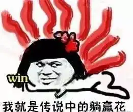 海外生子可拿国籍的国家竟这么多除了美国还有它们 海外生子可拿国籍的国家竟这么多除了美国还有它们