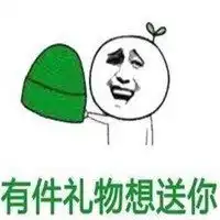  绿帽子表情包要坚强微信头像图片大全