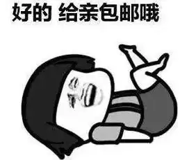  一代购被罚1000000元,有期徒刑4年这回代购真要凉了