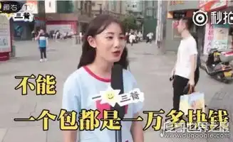 抖音你的小甜甜火遍网络,物质世界中最纯真朴实的一股清流