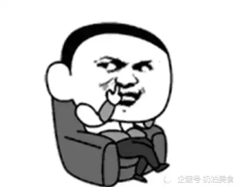  搞笑段子公司聚餐,坐对面的老板娘拍了几张照片,然后对我说