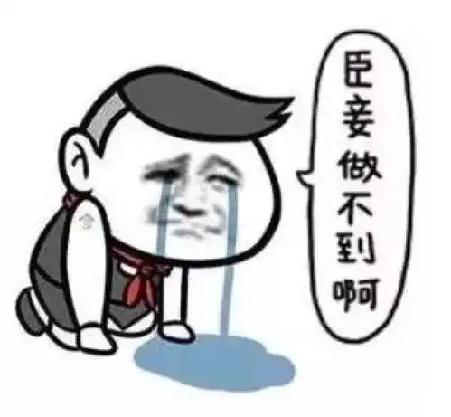  妻不择食泰国翻拍的犀利人妻只能更加犀利