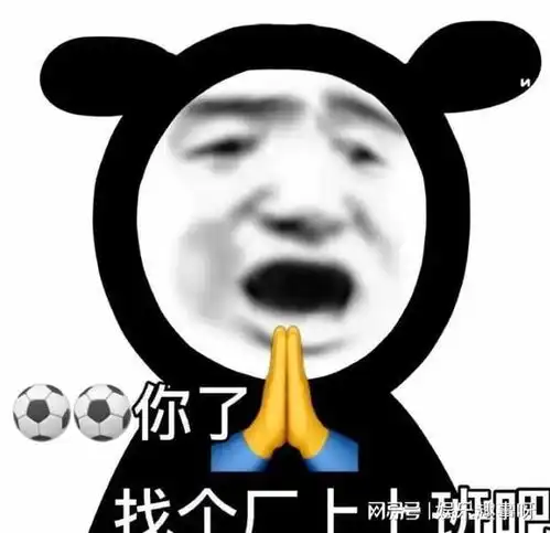  9个月无收入卡里只剩100万直播加班大哭,都别装了,好腻