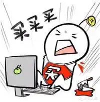  月末吃紧小金家火拼周解救月末的你