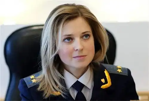  克里米亚美女检察长普京曾对她很器重,给其高官,现被普京撤职