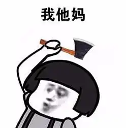  真相为什么保险公司一直在招人