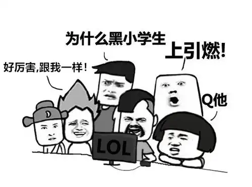 表情包战争2下载爱围观