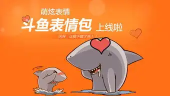  年度问题pc游戏直播到底多赚钱