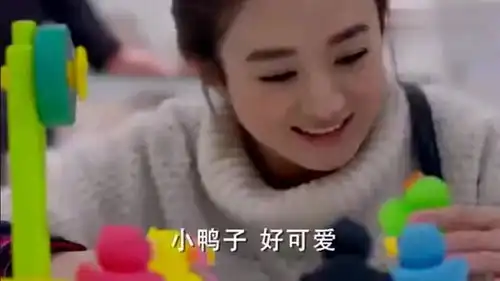  呆萌赵丽颖买礼物,一问价格差点崩溃了,这表情太可爱了