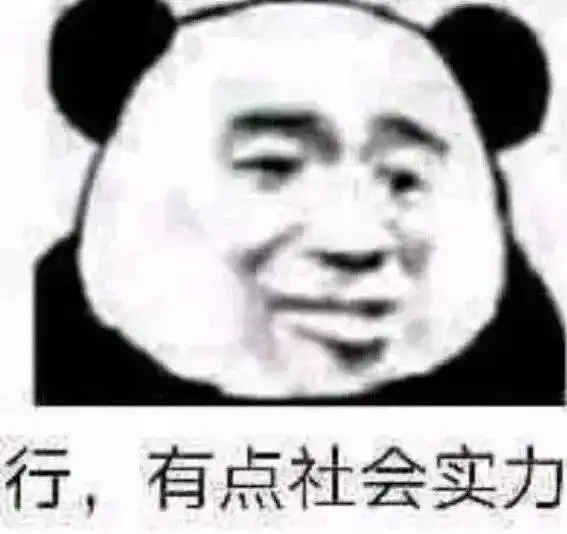  法国火车为啥天天延误破案了终于大跌眼镜,就问你服不服
