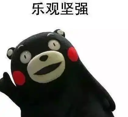  月薪3000,每天加班,为什么这些福州人还不辞职