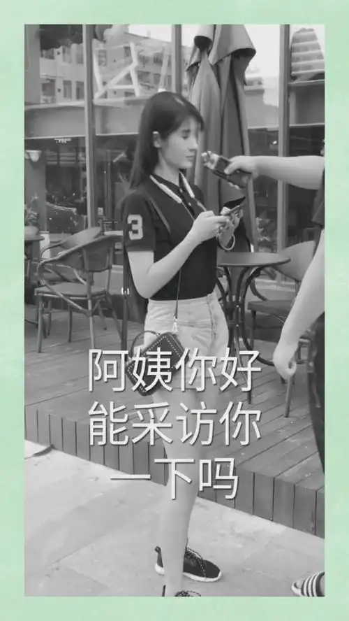  出门要叫姐姐最后的表情什么鬼后期小哥哥你出来下