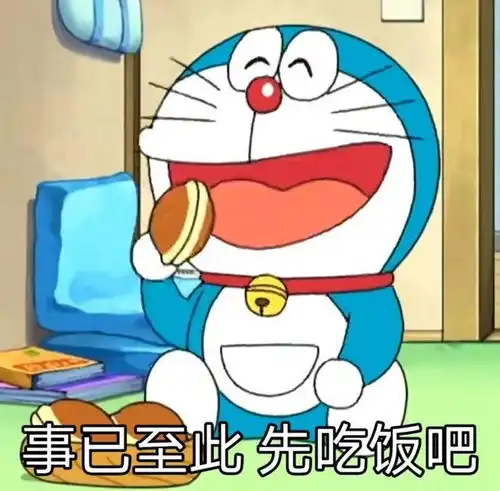  表情包13哆啦a梦机器猫