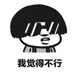  腊鱼干有毒这份快递包裹看似平常,背后却是不可告人的秘密