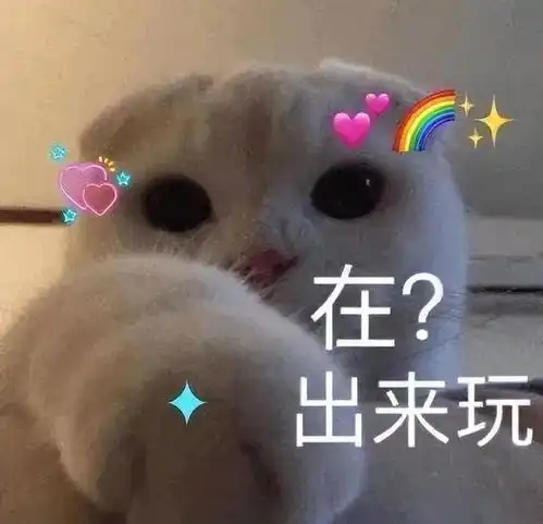  姐都绿到家了,竟还能如美神降临