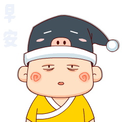  朋友圈早安问候语图片早安朋友圈简短问候语