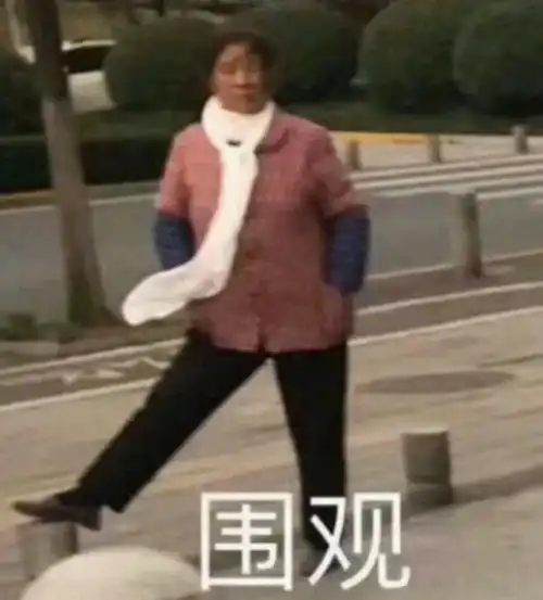  说好的公平呢又送礼物又请吃饭,原来竞技节目有这么多内幕