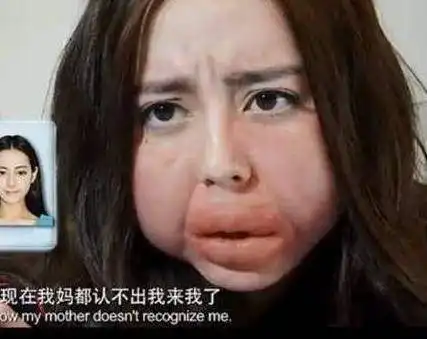 生日快乐恶搞表情包迪丽