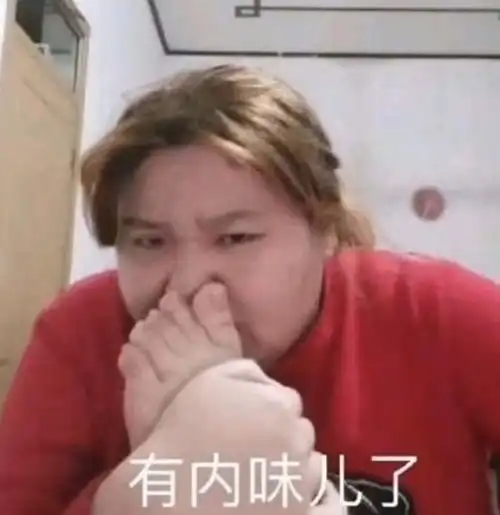  阻止你们给父母发表情包就是在阻止你们自我毁灭