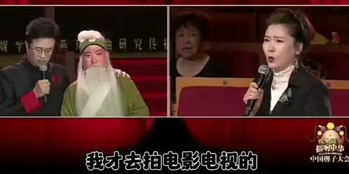  梁朝伟何赛飞得奖瞬间,金鸡奖现场的微表情更像一部电影