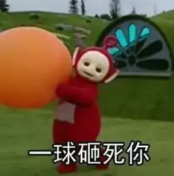  运动会落幕回顾赛场上青春的你们