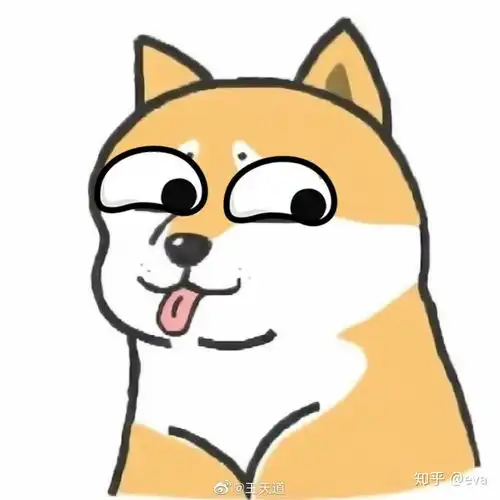  冰糖炖雪梨里面黎语冰送堂雪的项链是什么牌子的