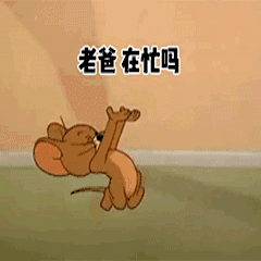  无标题
