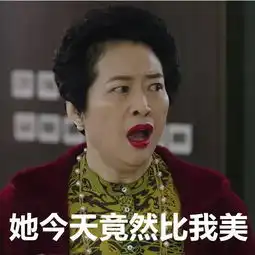 哎哟喂,我们找到了薛甄珠的口红色号呢