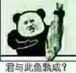  人间朝暮
