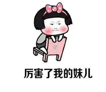  拥有1000多万粉丝的网红,17岁整容整到连亲妈都不认识