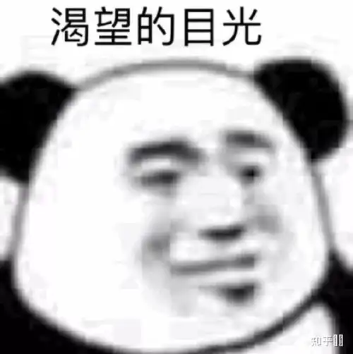  如何评价婚恋社交小程序寻芳觅缘