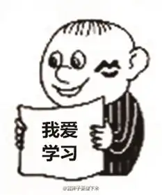  全国卷看图写话成最火表情包网友微博押中作文题