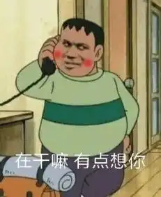  网友分享学校里听到的八卦三观崩塌