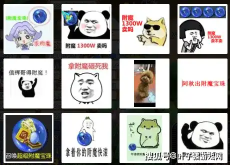认怂表情包这届