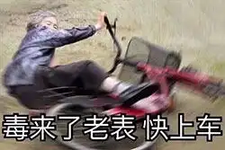  吃鸡反套路,拒绝落地成盒这款英雄吃鸡终于正式上线了