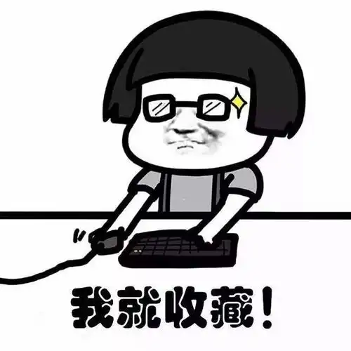  看了教师资格证备考攻略,裸考也不怕