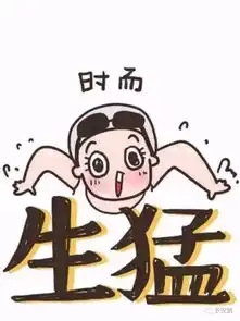  厉害了粤港澳大湾区即将出现,要成为全球第一湾区