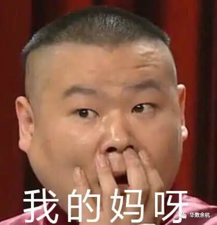  抢赵丽颖戏份,霸戏挤掉女二,各种耍大牌,所以说,某些人红不起来是有原因的曹曦文