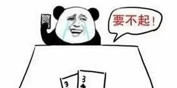  过完这个雪季,我决定放弃滑雪