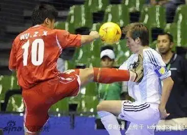 踹人的表情包世界杯