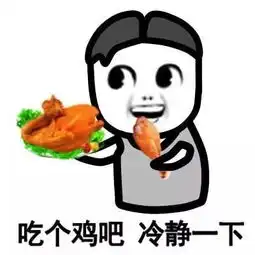 老公水开了,帮我倒面粉吧瞬间家毁人亡 老公水开了,帮我倒面粉吧瞬间家毁人亡