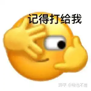  这些微信表情包大图一定不能错过
