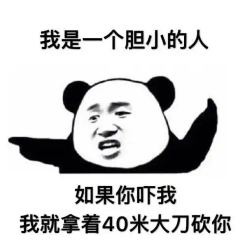  幽默笑话一天晚上,俺和弟弟没事干,便比赛吹牛鹦鹉