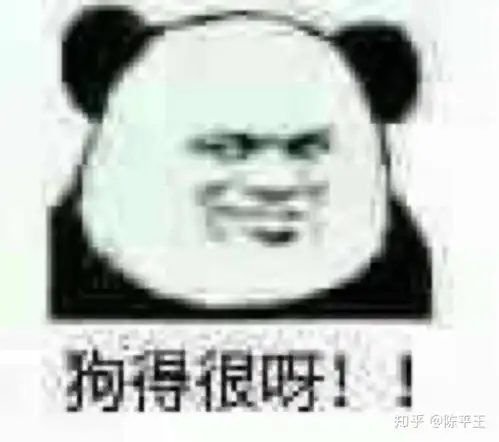  苏州市罗技电子厂怎么样