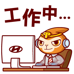  自从有了大胜,火猴年变得红红火火