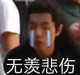  救救孩子吧macbookair摔成这样还有救吗