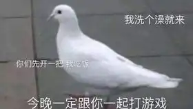  魔系屠夫在线跳舞快乐风男在线送头