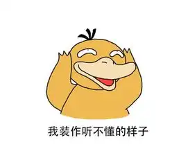  四强今夜开战福康世界杯竞猜邀您一试身手