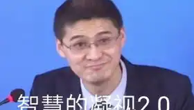 罗翔表情包图片做题